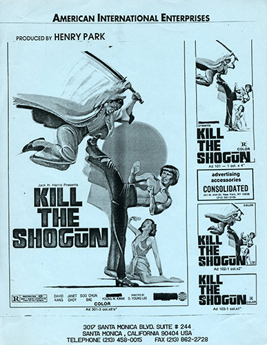Kill The Shogun