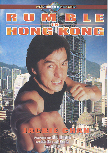 Rumble in Hong Kong