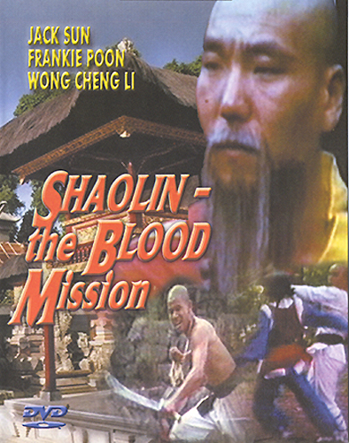 Shaolin-the Blood Mission