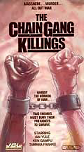 Chain Gang Killings