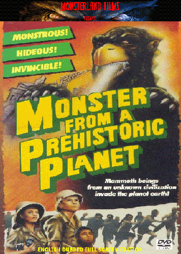 Monster From A Prehistoric Planet