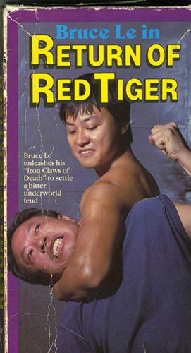 Return of the Red Tiger