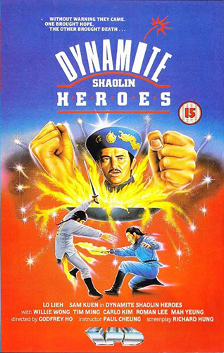Dynamite Shaolin Heroes